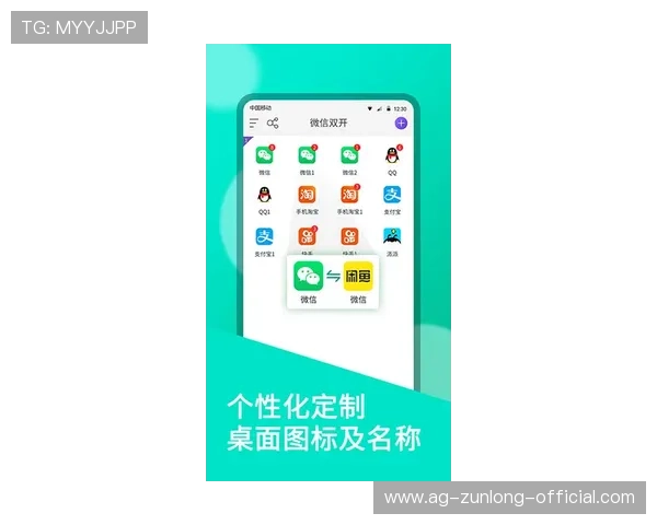 亚博YaBoapp官网注册流程详细介绍，新手用户快速上手的完整步骤指南