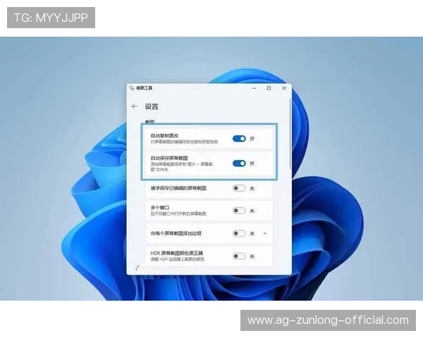亚博体育手机版APP:用户注册流程详解与账号安全设置指南,轻松开启体育娱乐之旅 亚博体育手机版APP:用户注册流程详解与账号安全设置指南,轻松开启体育娱乐之旅