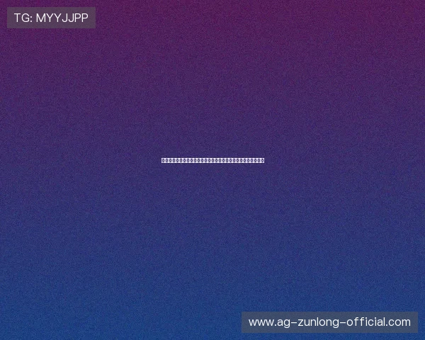 亚博官方:最新优惠活动与注册流程详解,助你轻松开启博彩之旅 亚博官方:最新优惠活动与注册流程详解,助你轻松开启博彩之旅