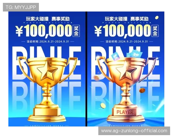 凯时登录娱乐平台优惠活动不断，丰富奖励助力玩家轻松赢取大奖