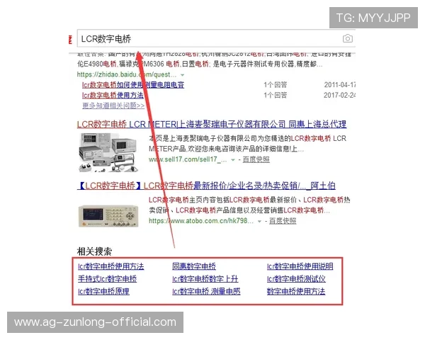 凯时官网平台专业的客户服务团队，全天候在线解答疑问，确保用户体验流畅无忧