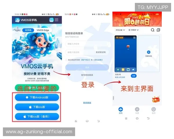 开云官方手机版采用最新安全技术确保每一次支付都安全可靠 开云官方手机版采用最新安全技术确保每一次支付都安全可靠