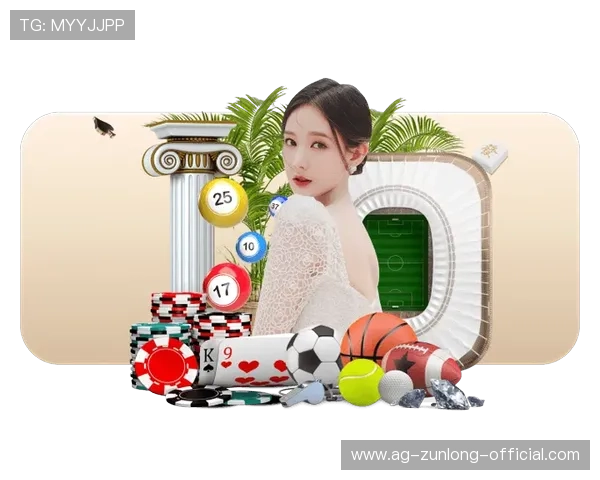 开云体育登陆网址官方网址提供最安全的登录入口指南