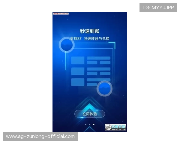 掌握第一手资讯开云官网手机版为你提供最全面的产品展示 掌握第一手资讯开云官网手机版为你提供最全面的产品展示