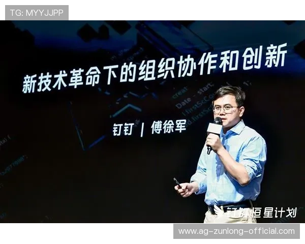 尊龙凯时合作平台：打造优质合作生态系统，促进资源整合与优势互补