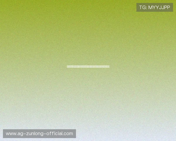 尊龙凯时金年会平台网页版:参与抽奖与幸运转盘的详细操作流程 尊龙凯时金年会平台网页版:参与抽奖与幸运转盘的详细操作流程