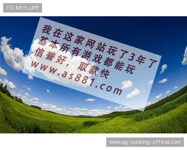 尊龙集团登录入口网站用户登录后常见功能介绍与操作技巧 尊龙集团登录入口网站用户登录后常见功能介绍与操作技巧