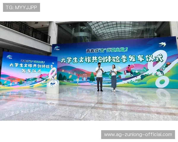 918博天娱乐官网首页官方平台，开启您的精彩娱乐体验之旅