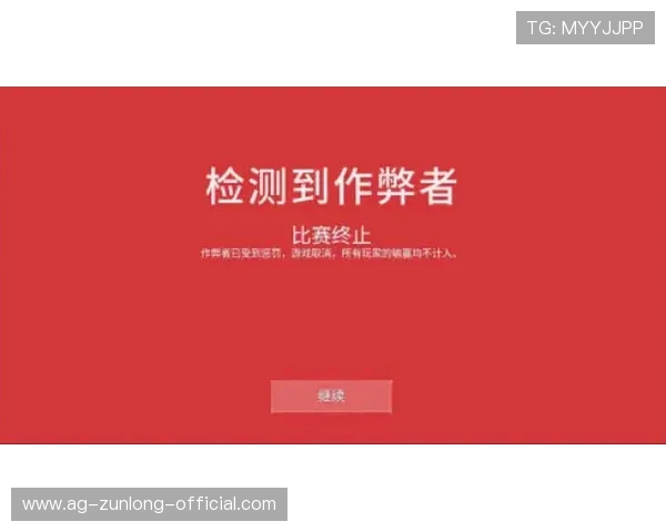尊龙线上国际:丰富的优惠活动与奖励机制,助力玩家轻松赢取丰厚奖金 尊龙线上国际:丰富的优惠活动与奖励机制,助力玩家轻松赢取丰厚奖金