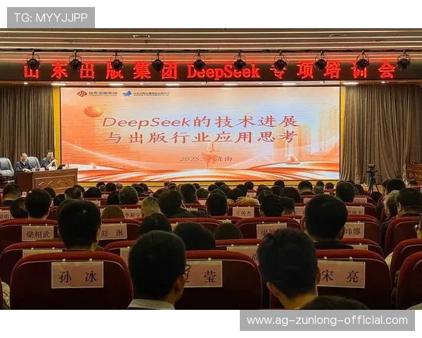 探讨尊龙凯时集团官网如何提升用户体验与满意度 探讨尊龙凯时集团官网如何提升用户体验与满意度