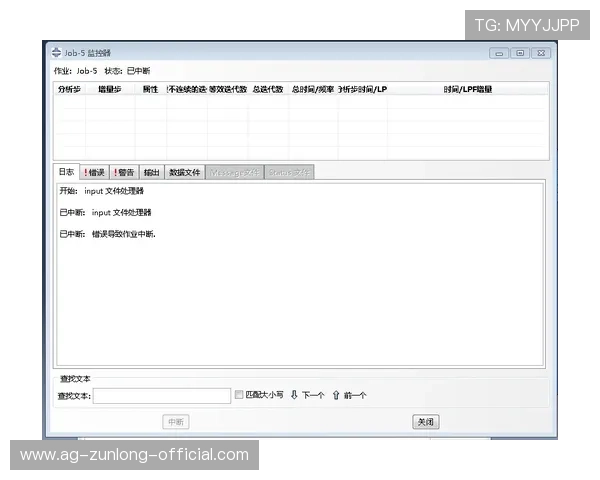 凯时国际登录遇到问题怎么办?常见登录故障排查与解决方案全解析 凯时国际登录遇到问题怎么办?常见登录故障排查与解决方案全解析