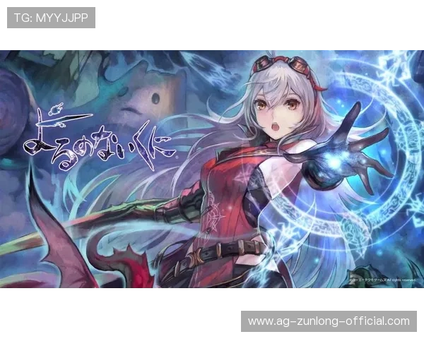 尊龙凯时人生就是博首页为玩家提供最全面的游戏资讯与最新动态掌握第一手信息