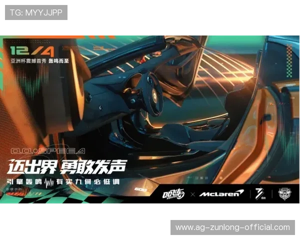 尊龙体育官网首页为玩家打造安全稳定的游戏平台，保障您的游戏体验与资金安全