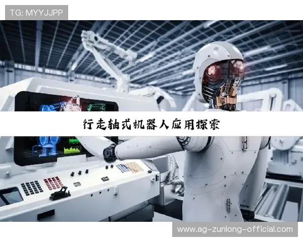 尊龙凯时入口安全登录流程，确保每次进入游戏都安全可靠