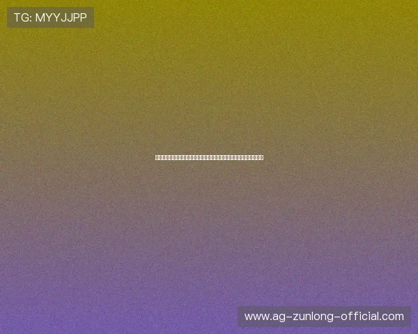 尊龙手游官网官方客服支持,解决玩家在游戏中遇到的各种问题与疑问 尊龙手游官网官方客服支持,解决玩家在游戏中遇到的各种问题与疑问