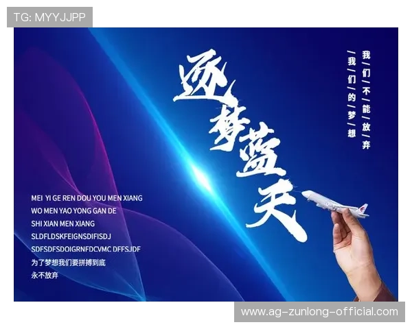 ag尊龙凯时人生就是博分享游戏中培养领导力与团队合作精神的实用技巧 ag尊龙凯时人生就是博分享游戏中培养领导力与团队合作精神的实用技巧