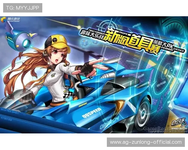 尊龙凯时z6app游戏特色玩法介绍及提升游戏体验的实用技巧 尊龙凯时z6app游戏特色玩法介绍及提升游戏体验的实用技巧