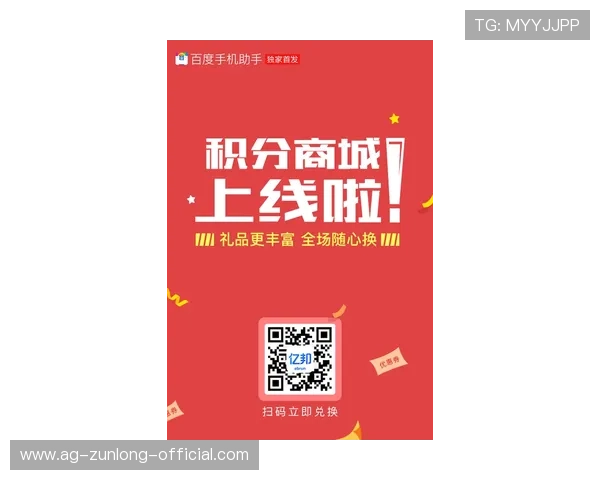 凯时网投优惠活动持续更新助力玩家享受更多福利与奖励