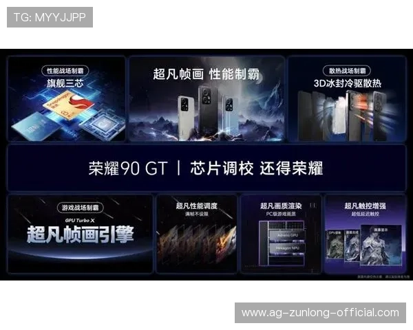 凯时KSKS旗舰网站如何快速注册登录并获取丰富的游戏奖励与优惠券指南 凯时KSKS旗舰网站如何快速注册登录并获取丰富的游戏奖励与优惠券指南