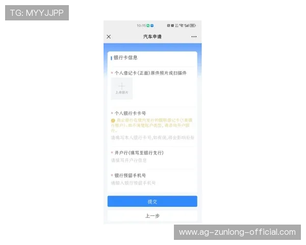 凯时国际开户指南全面解析如何高效注册账号并享受优质游戏体验