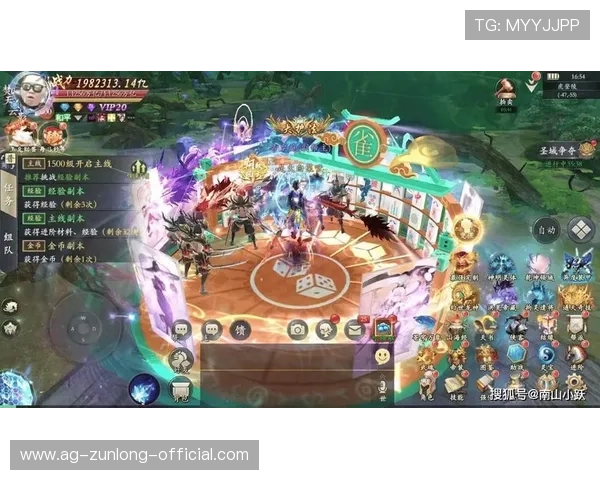 尊龙d88论坛最新游戏资讯与攻略分享，助你轻松掌握游戏技巧提升战力