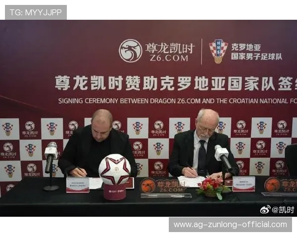 尊龙凯时人生齐鲁晚报：探索尊龙凯时在网络游戏行业中的最新动态与发展趋势