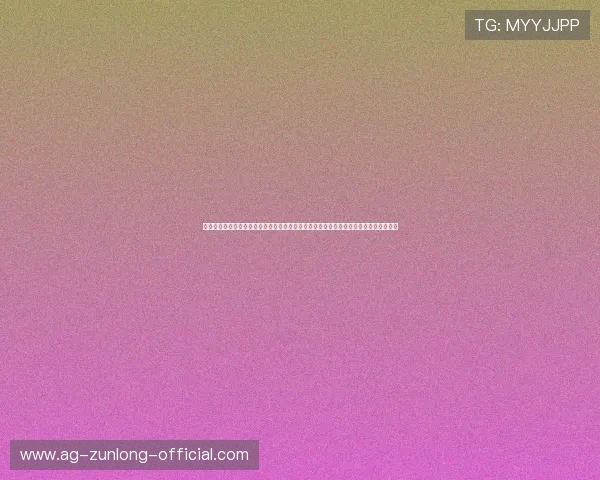 九游实况足球永久卡在世界杯主题活动中的应用指南，提升你的足球战术策略和比赛体验